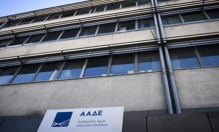 Ξύλο και πάλι σε κλιμάκιο της ΑΑΔΕ- Στο νοσοκομείο με κάταγμα ελεγκτής